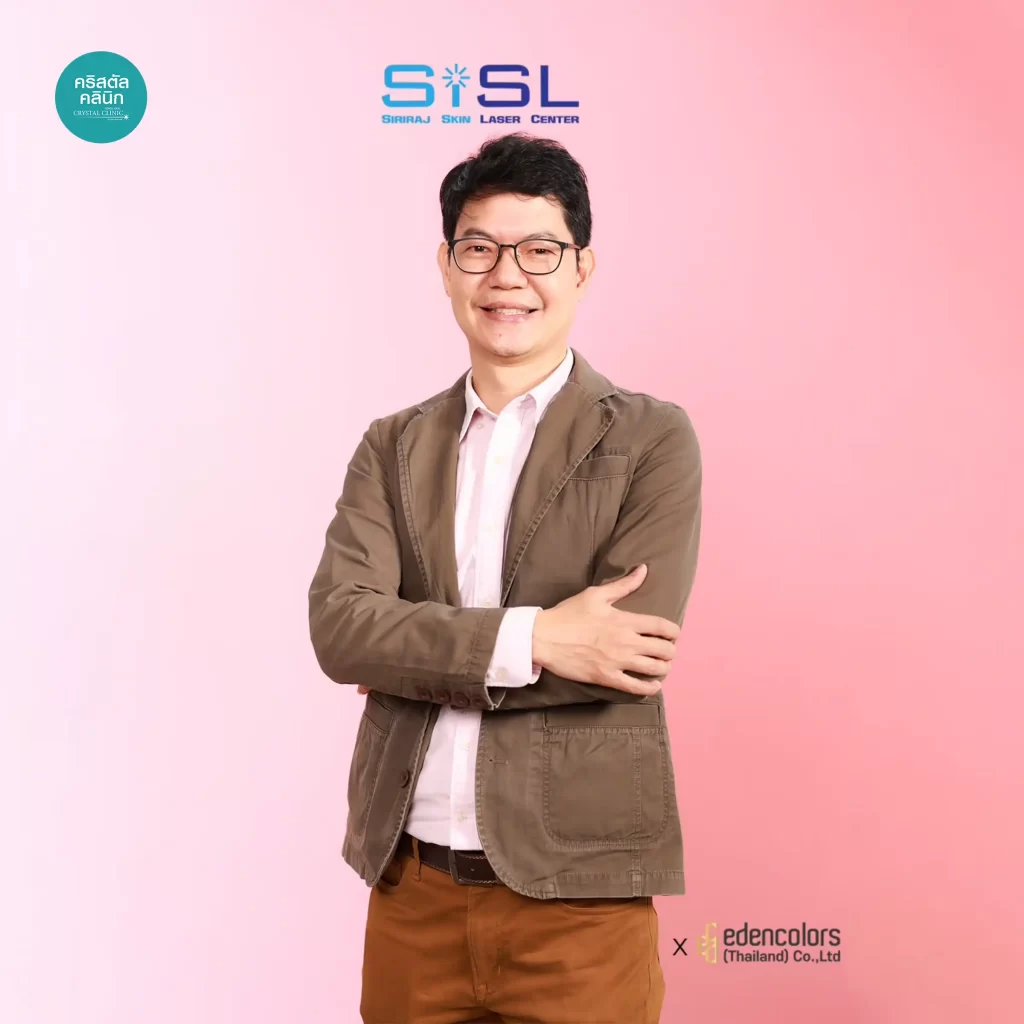นายแพทย์สรรญชัย สมบัติไหมไทย แพทย์เฉพาะทางโรคผิวหนัง นายแพทย์สรรญชัย สมบัติไหมไทย แพทย์เฉพาะทางโรคผิวหนัง