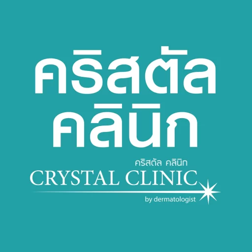crystal clinic