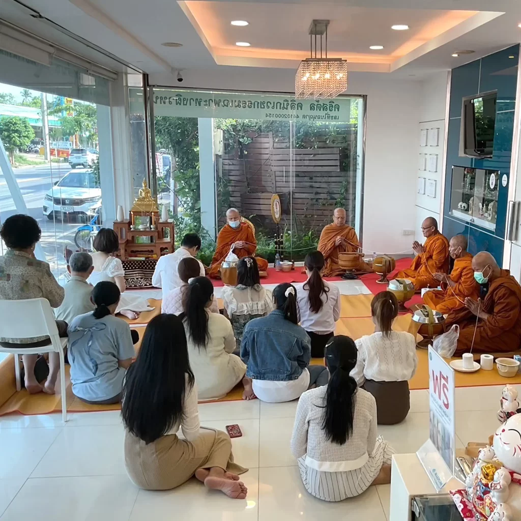 ครบรอบ 13 ปี คริสตัลคลินิก มหาสารคาม ครบรอบ 13 ปี คริสตัลคลินิก มหาสารคาม