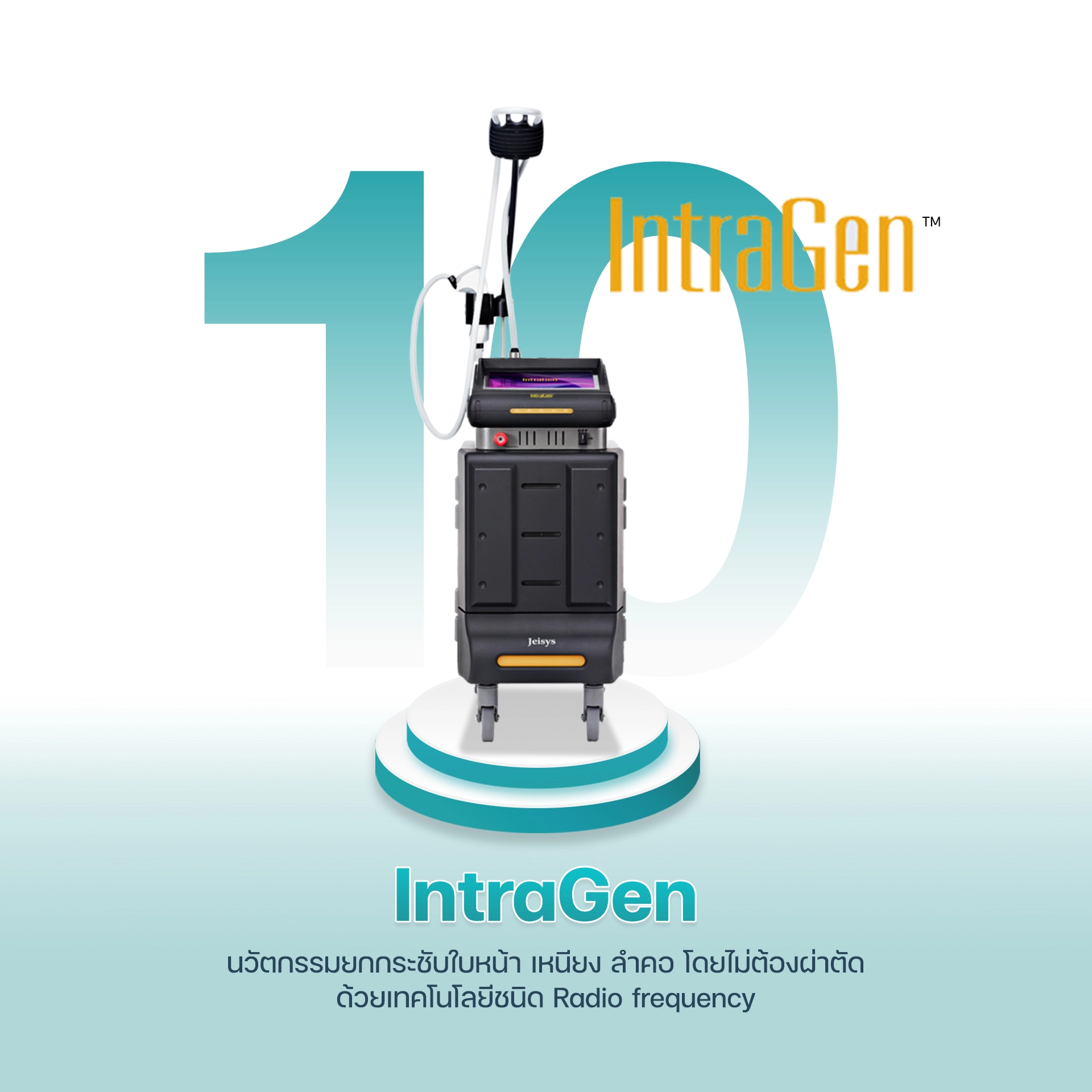 10 Intragen