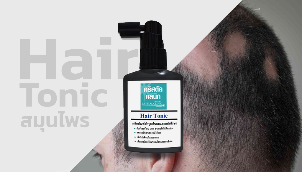 Hair tonic