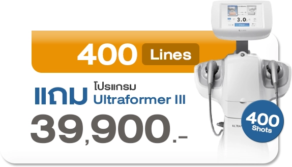 Ulthera-400Lines
