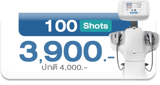 ultraformer-iii-100Shot