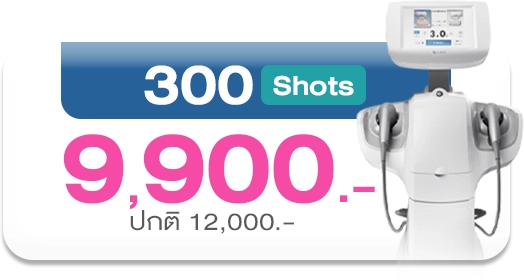 ultraformer-iii-300Shot