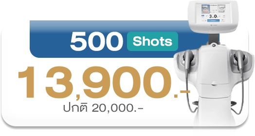 ultraformer-iii-500Shot